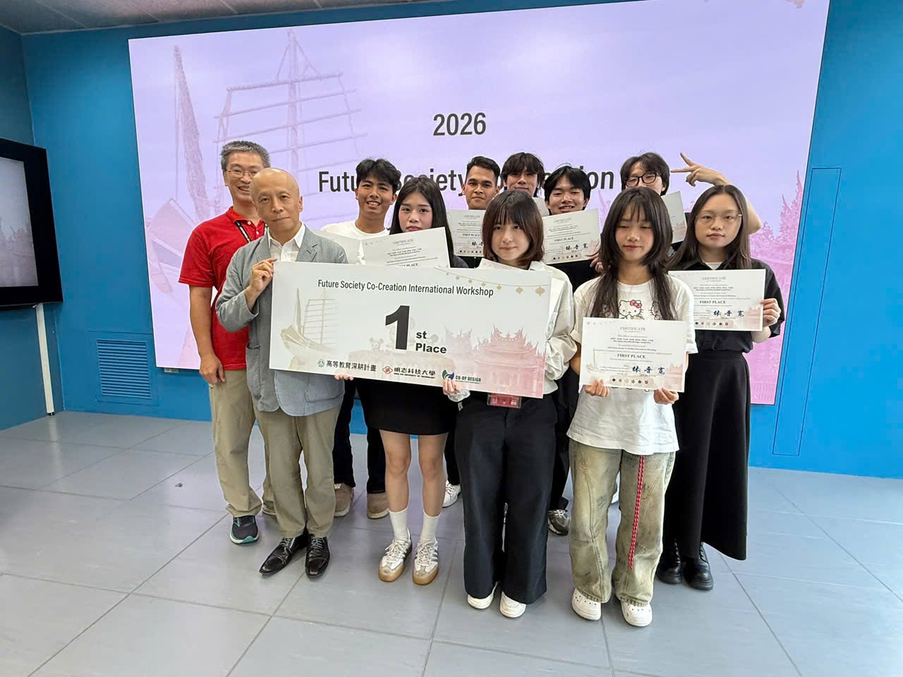 Dailoan2026-4.jpg