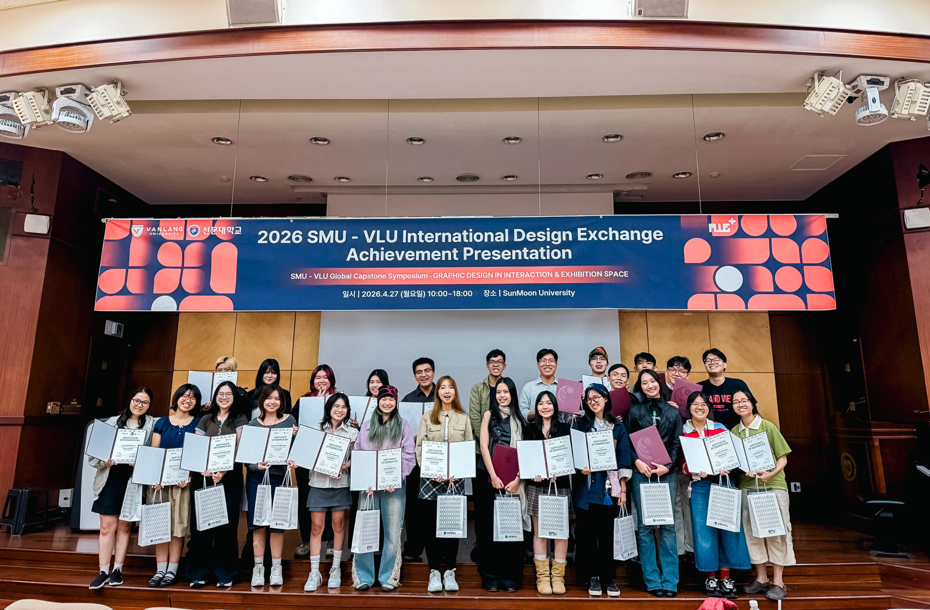 SunMoon University 2.jpg