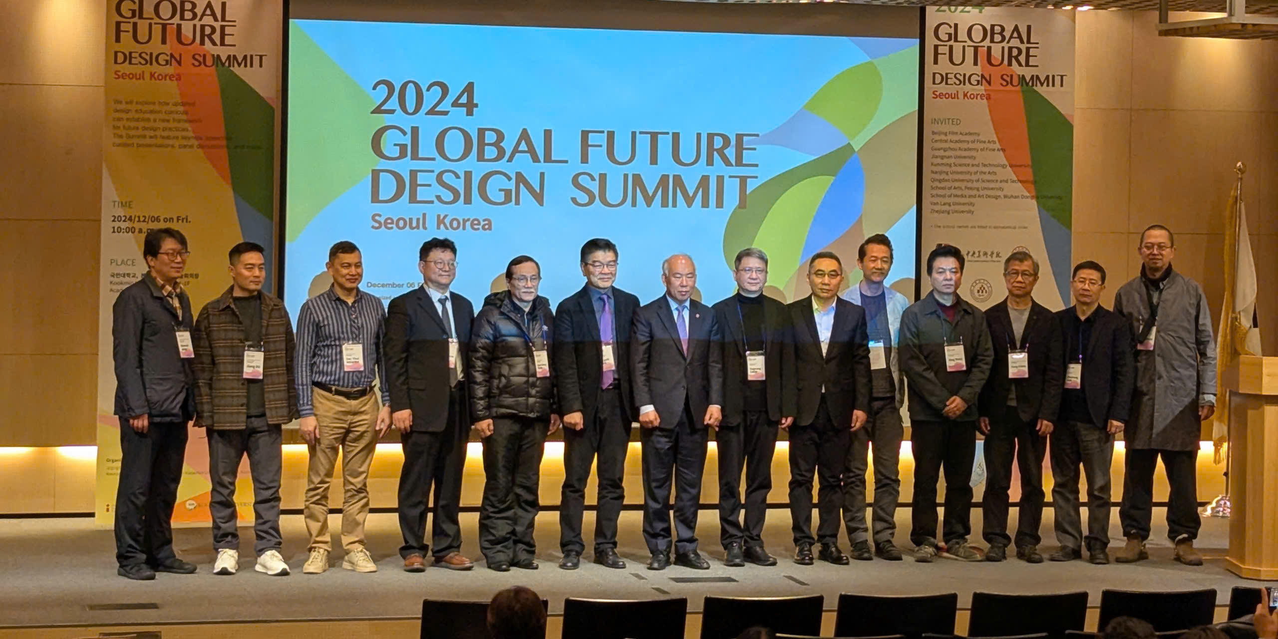 vlu-tham-gia-hoi-nghi-2024-global-future-design-mo-ra-mot-chuong-moi-trong-hop-tac-nghien-cuu-giao-duc-thiet-ke-toan-cau-a