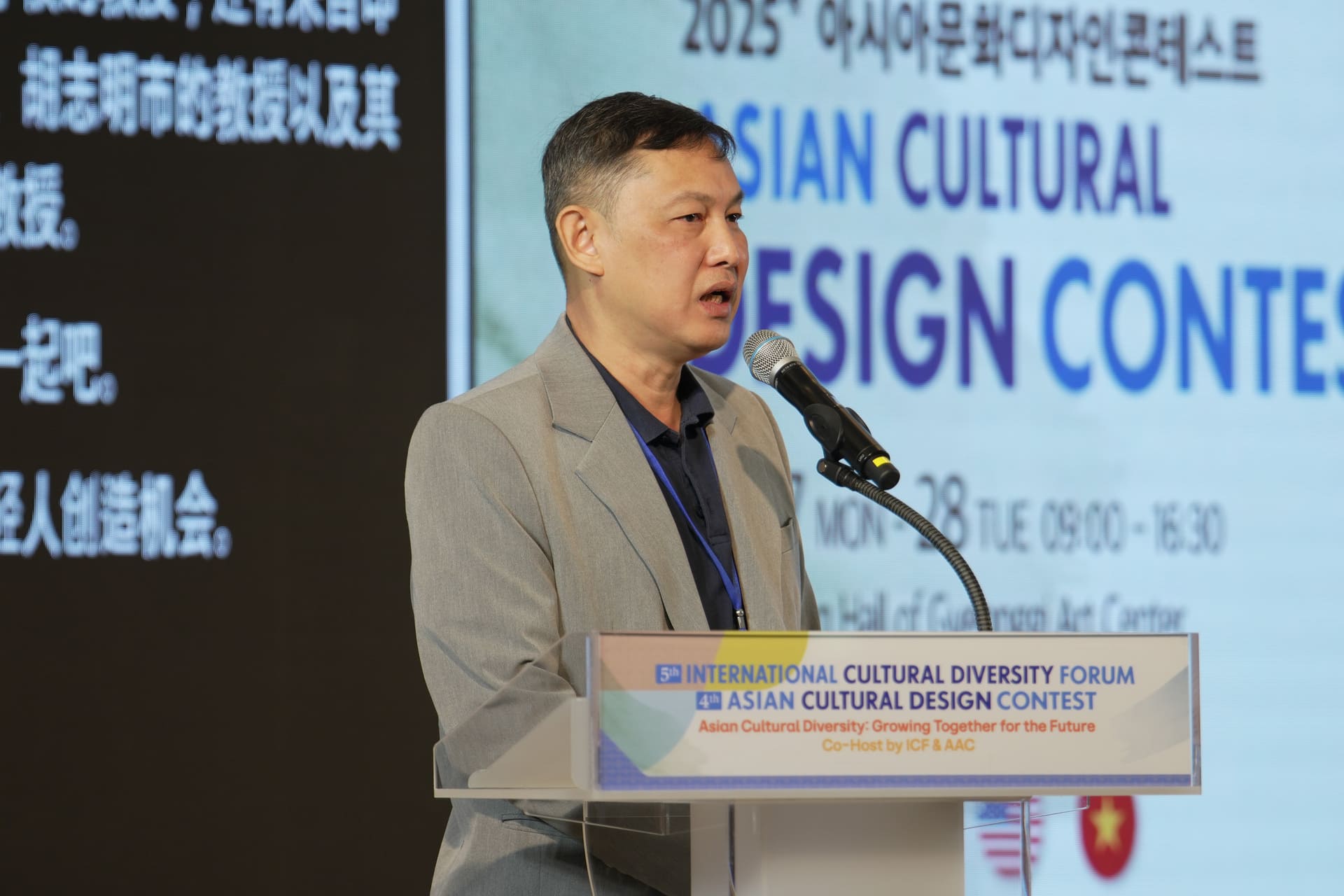 asia-envisions-a-future-of-shared-growth-through-culture-c.jpg