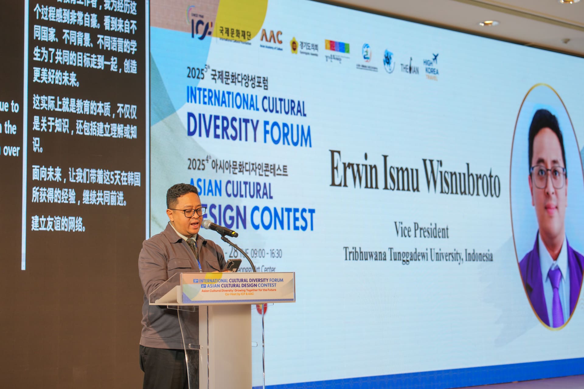 asia-envisions-a-future-of-shared-growth-through-culture-d.jpg