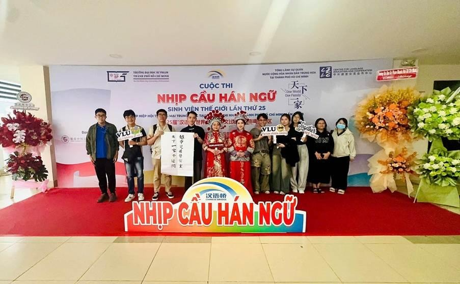 SINH VIÊN VĂN LANG THAM GIA GIAO LƯU TẠI CUỘC THI "NHỊP CẦU HÁN NGỮ" LẦN THỨ 25 - FACULTY OF FOREIGN LANGUAGES - VAN LANG UNIVERSITY