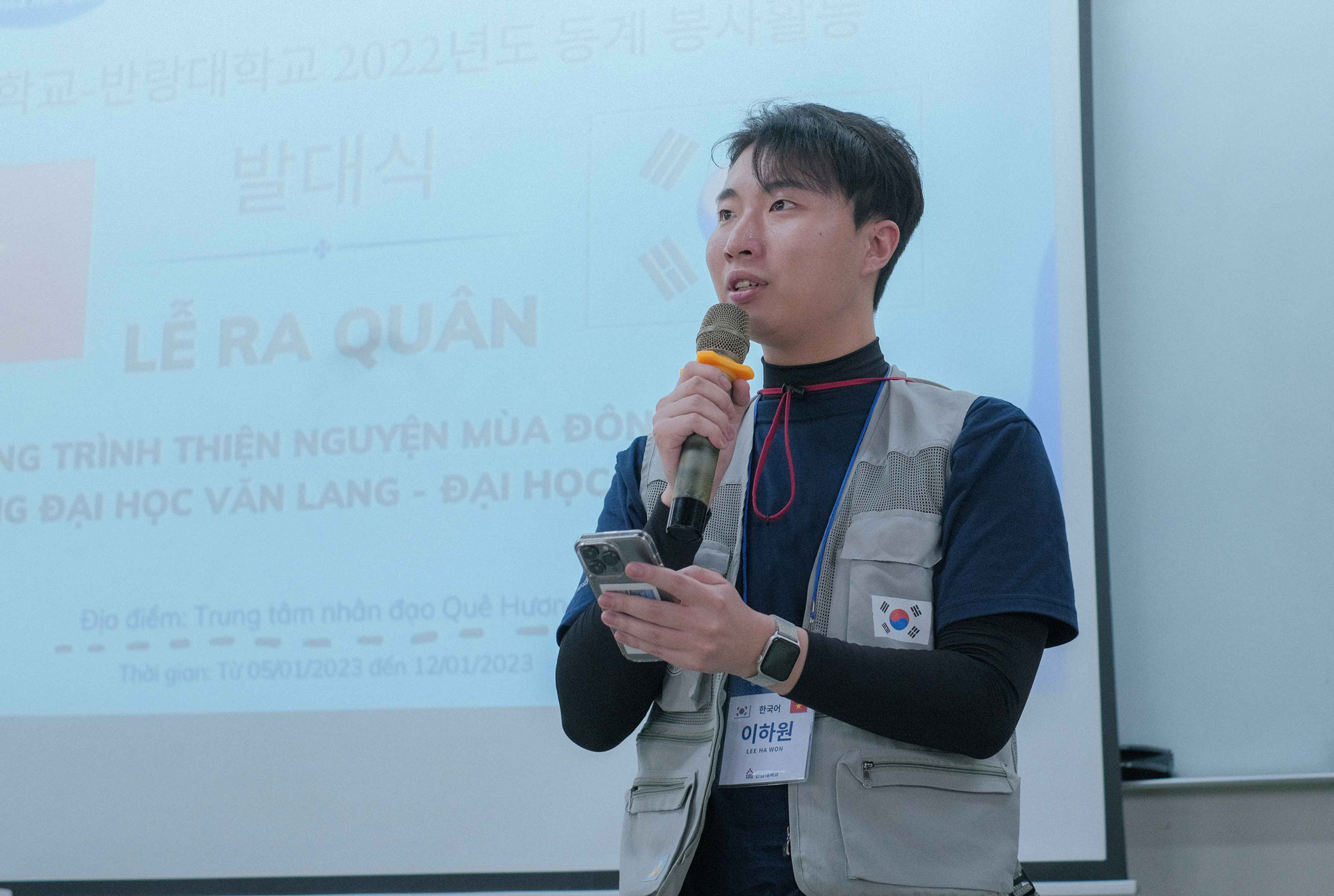 le-ra-quan-thien-nguyen-vlu-cung-dai-hoc-hannam-c.jpg