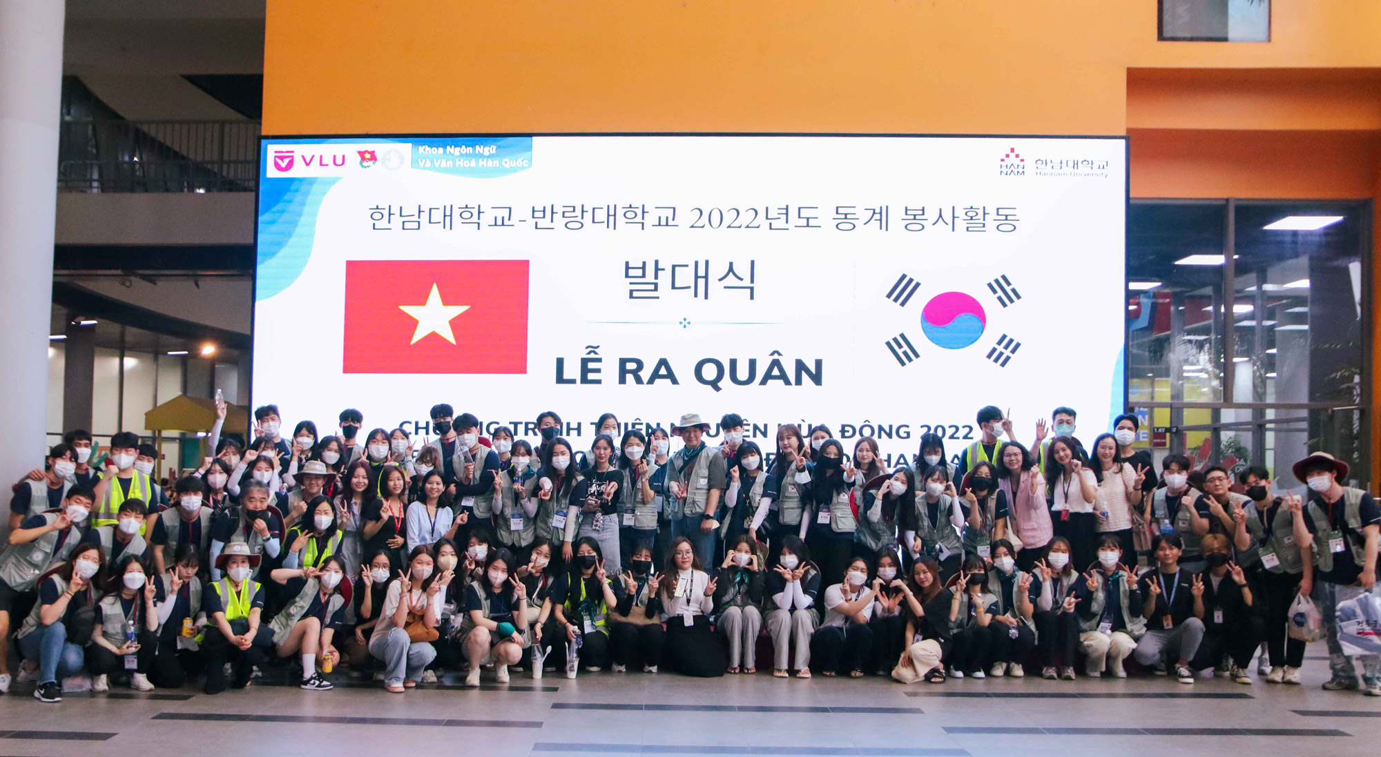 le-ra-quan-thien-nguyen-vlu-cung-dai-hoc-hannam-e.jpg
