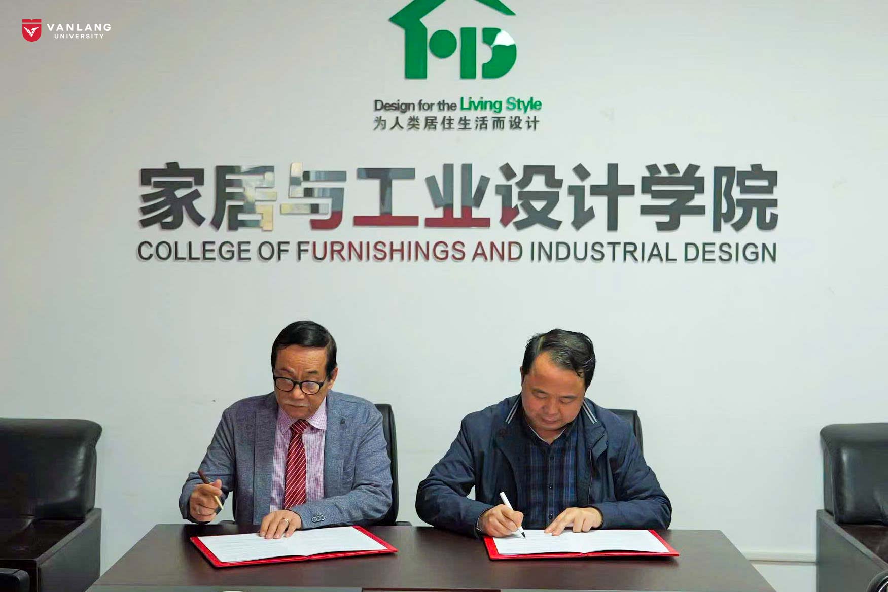nanjing-forestry-university-02.jpg
