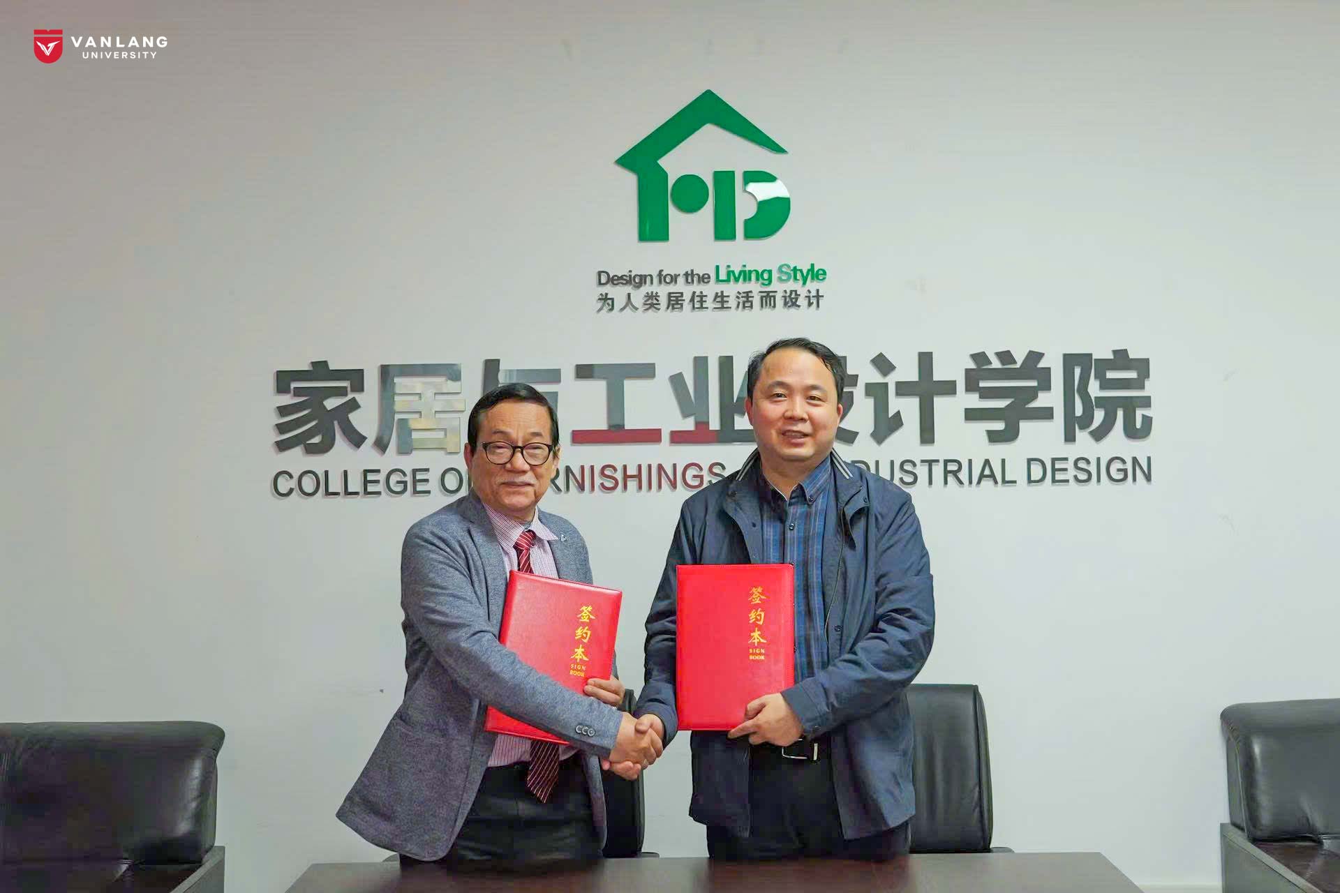 nanjing-forestry-university-03.jpg