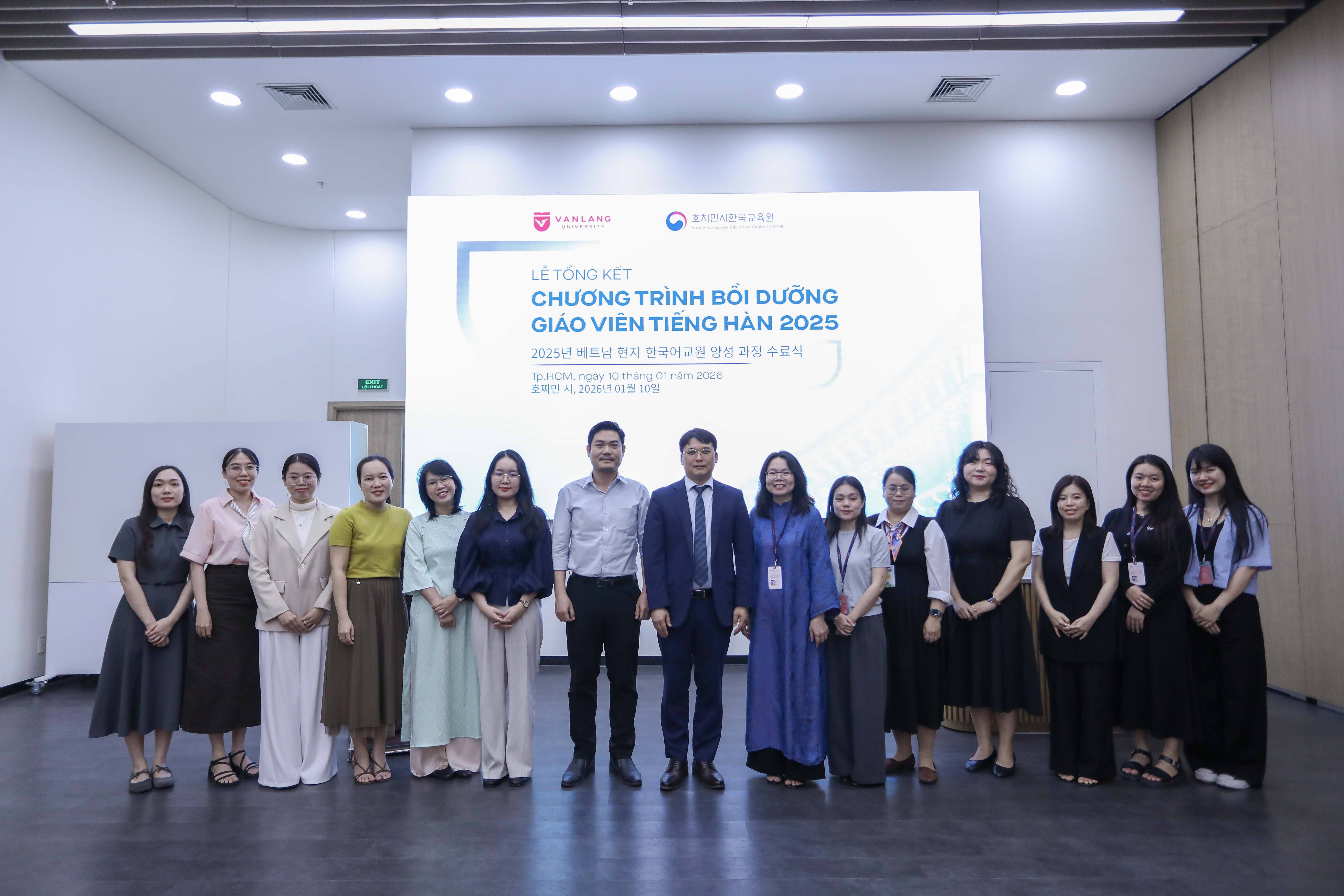 truong-dai-hoc-van-lang-tham-gia-dao-tao-giao-vien-tieng-han-theo-chuong-trinh-cua-bo-giao-duc-han-quoc-e.jpg