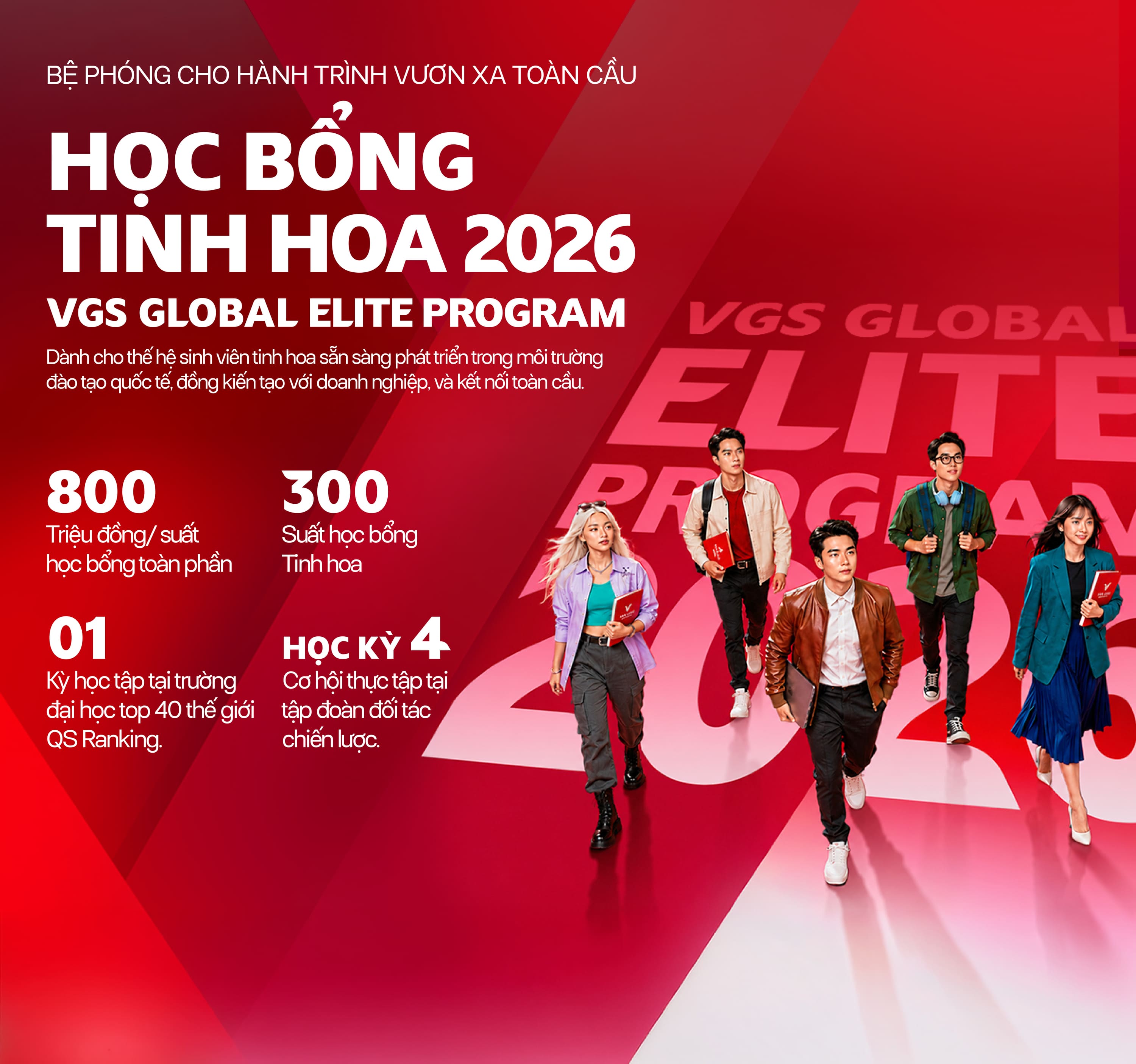 vlu-2-truong-dai-hoc-van-lang-cong-bo-quy-hoc-bong-tuyen-sinh-khoa-32-nam-2026-voi-tong-tri-gia-hon-320-ty-dong.jpg