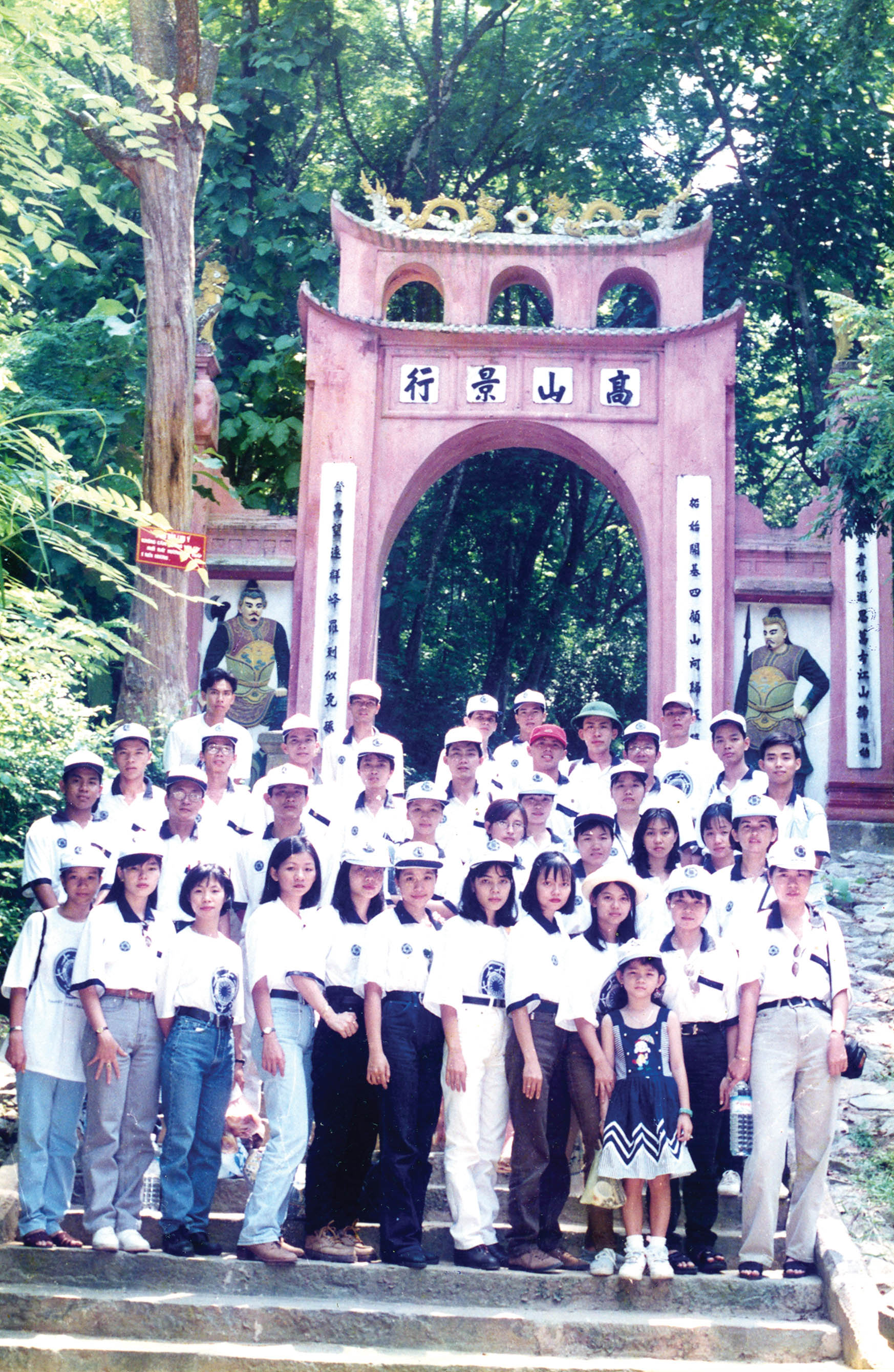 vlu-30-nam-van-lang-hanh-trinh-ve-mien-dat-to-d.jpg