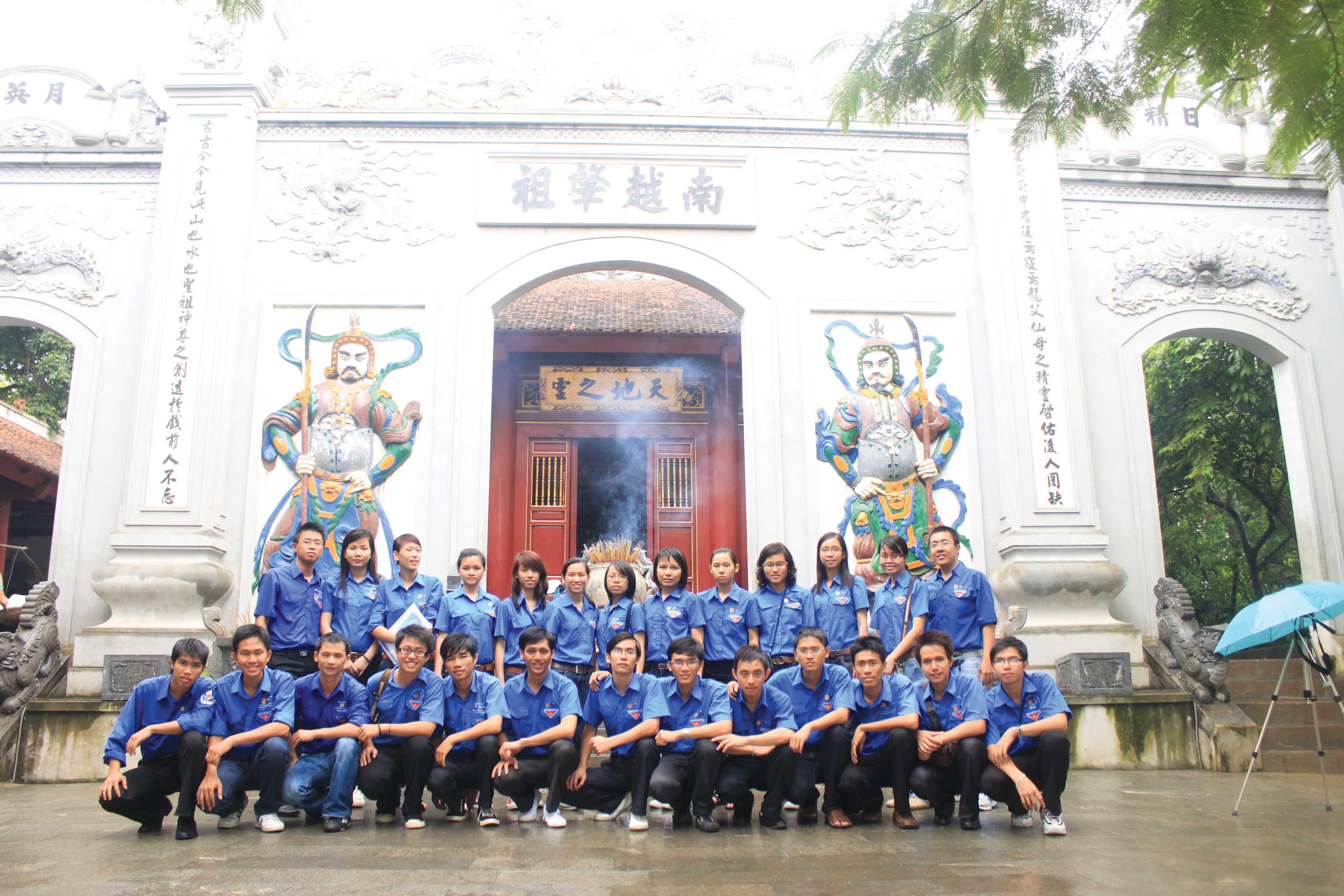 vlu-30-nam-van-lang-hanh-trinh-ve-mien-dat-to-p.jpg