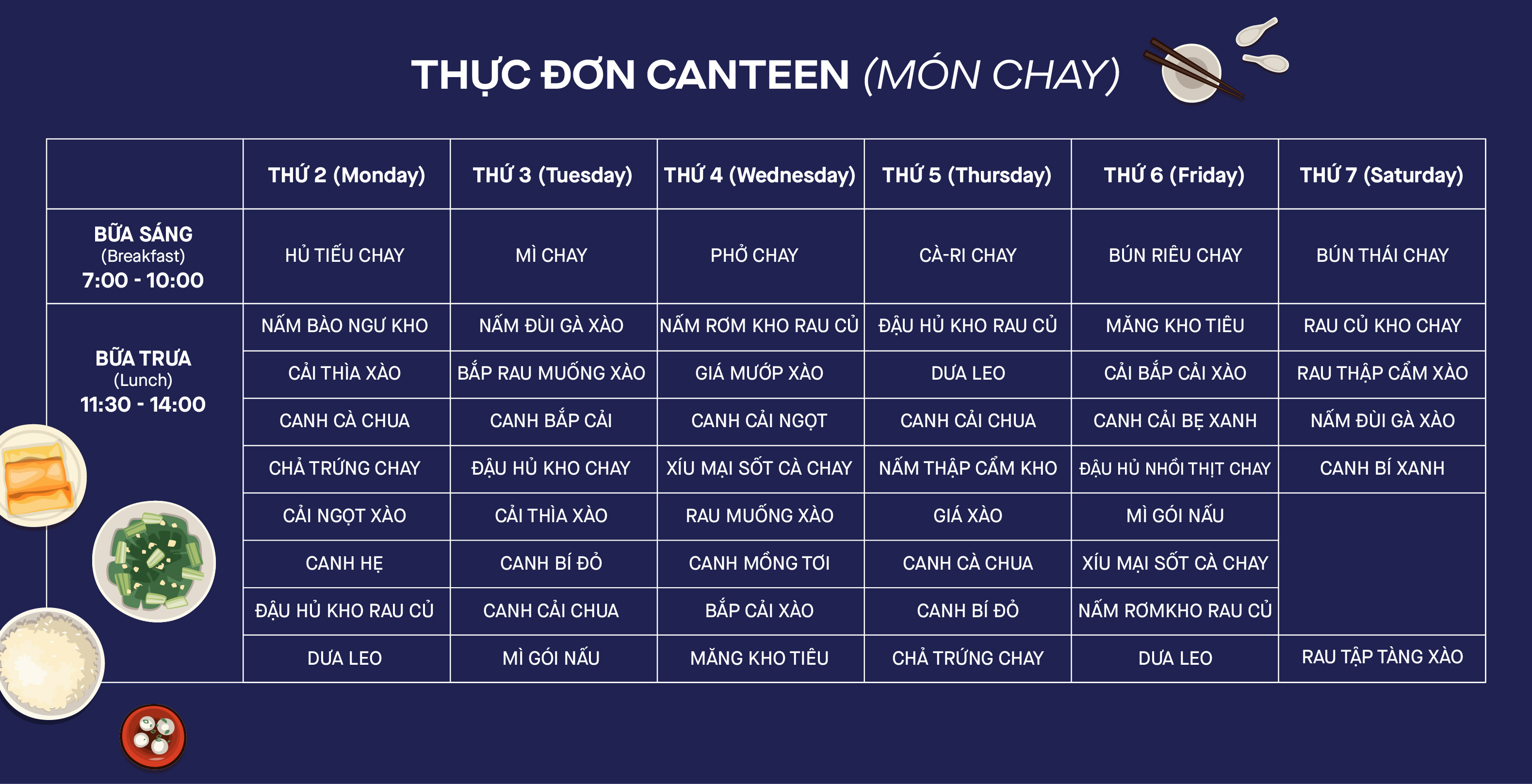 vlu-canteen-c1.jpg