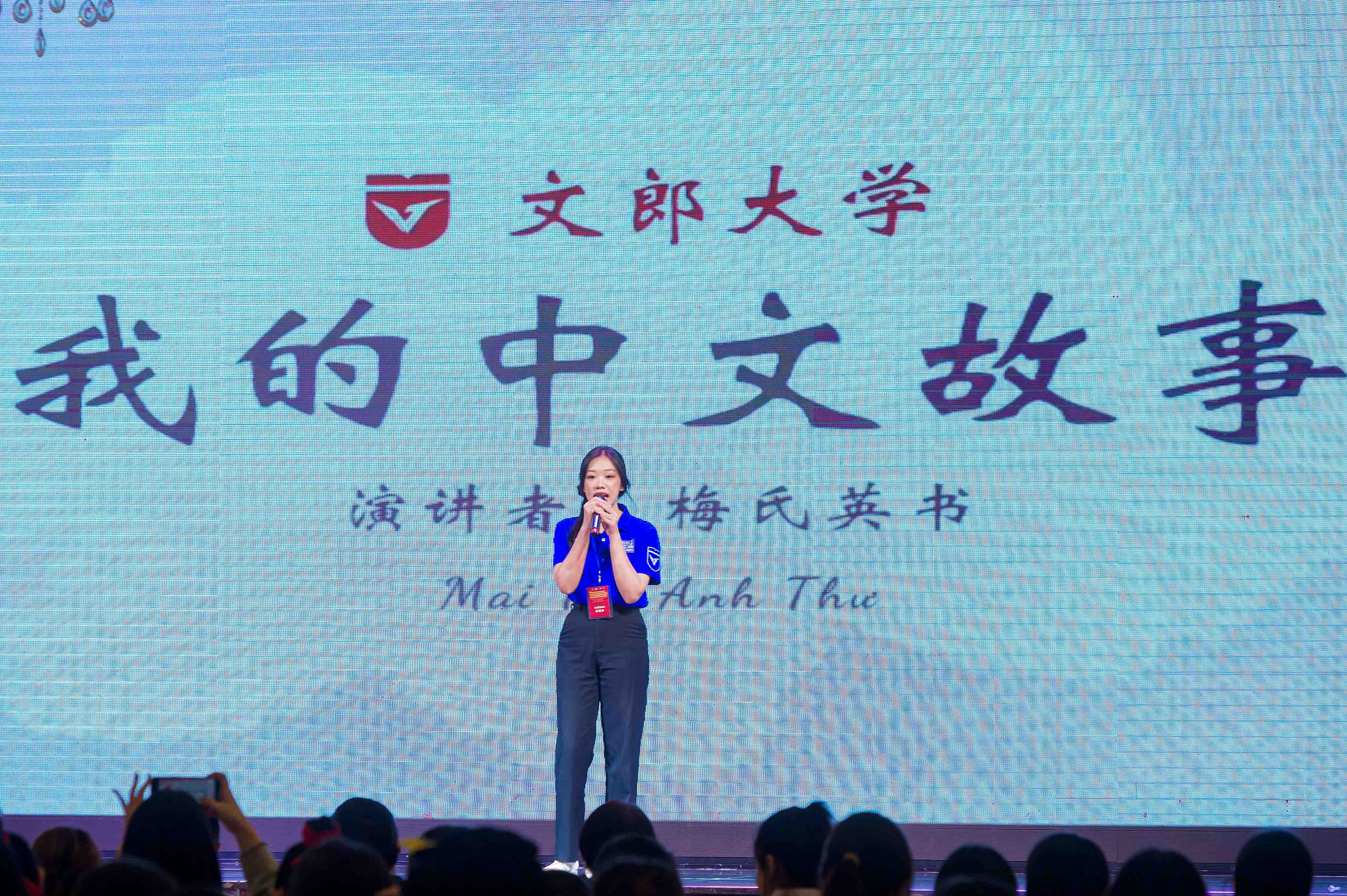 vlu-sinh-vien-nganh-ngon-ngu-trung-quoc-gianh-giai-ba-cuoc-thi-hung-bien-tieng-trung-khu-vuc-phia-nam-a.jpg