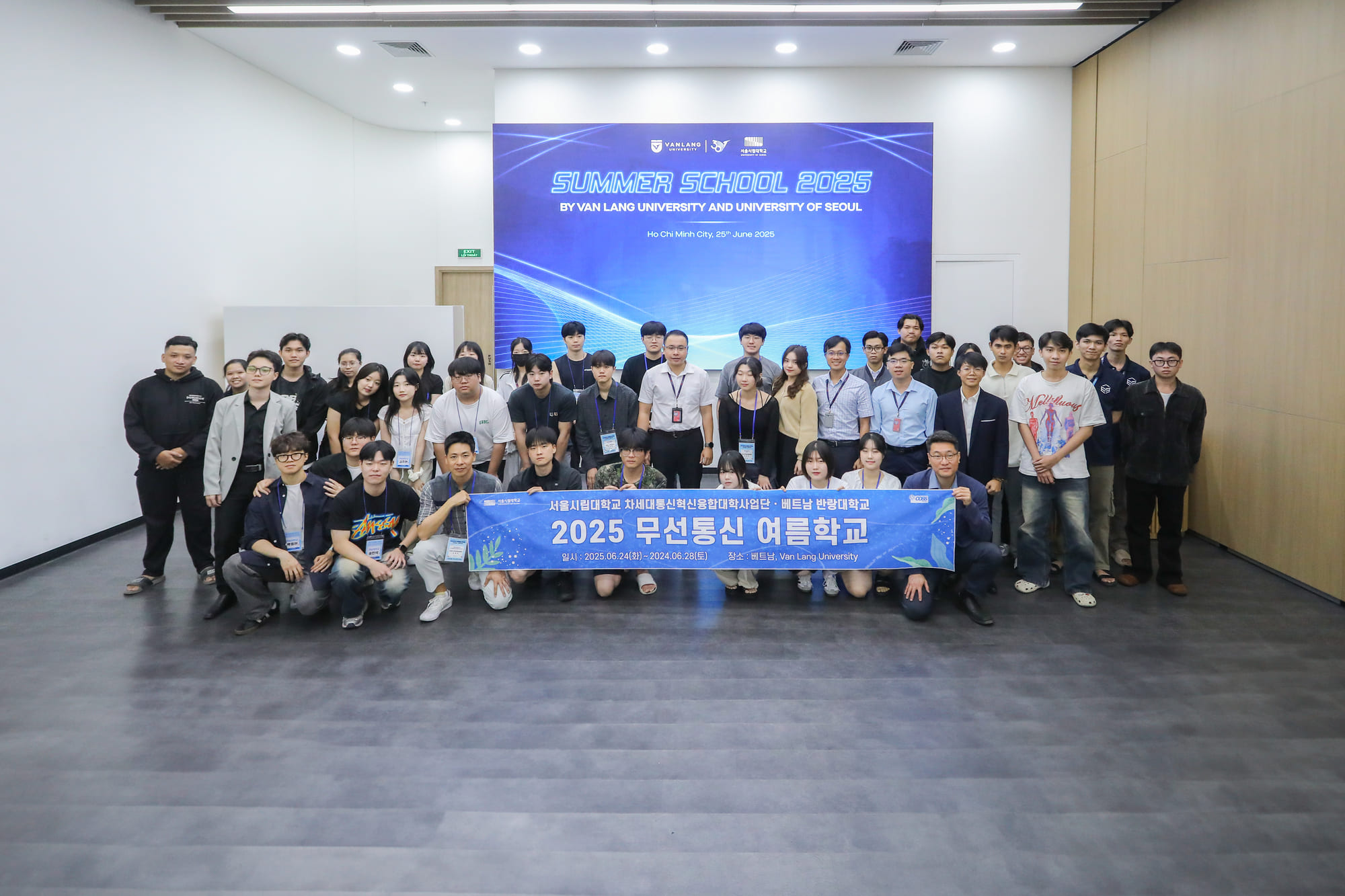 vlu-truong-he-2025-cung-dai-hoc-seoul-ket-noi-tri-thuc-hoi-nhap-cong-nghe-truyen-thong-the-he-moi-a.jpg